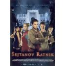 SEJTANOV RATNIK  SHEITANS WARRIOR, 2006 SRB (DVD)